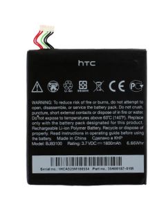 Batteri til HTC One X / S S720e G23 BJ83100 3,7V 1800mAh originalt