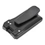 Batteri for Icom IC-3101, IC-4101, IC-F3001, IC-F3002, IC-F300 BP-265 7.4 V 2600 mAh Li-ion