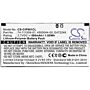 Batteri for Cisco CCP-MIC-WRLS-S-US, CP-MIC-WRLS, Unified IP C 74-111509-01 3.7 V 500 mAh Li-Polymer