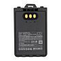 Batteri for Icom IC-31A, IC-31E, IC-51A, IC-51E BP-271 7.4 V 1880 mAh Li-ion