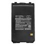 Batteri til Icom F3001,  F3003,  F3101D,  F4001,  F4003,  F4101D,  IC-F3001,  IC-T70,  IC-V80E,  T70,  V80 - BP 265 