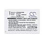 Batteri for Nihon Kohden CardioAir ECG-2010 SB-202D 3.7 V 2900 mAh Li-ion