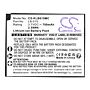 Batteri for Kodak WPZ2 LB-015 3.7 V 700 mAh Li-ion