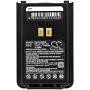 Batteri for Yaesu FT-25R, FT-65R, FTA-250L, FT-4XR, FT-4VR, FT SBR-28L 7.4 V 1750 mAh Li-ion