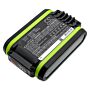 2000mAh for Pattfield PE-20 AGB,PE-20 CSB,PE-20 DSB,PE-20 HDB,PE-20 IDB,PE-20 JSB,PE-20 MTB,PE-20 PSB,PE-20 RHB,PE-20 ROSB