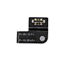 Batteri for Oppo Reno 7, Reno 7 5G, PFJM10 BLP893 3.87 V 4350 mAh Li-Polymer