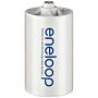 Sanyo Eneloop adapter AA till D (R20)