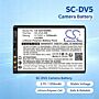 Batteri for PatrolEyes SC-DV5, SC-DV5-2 SC-DV5-RB 3.7 V 1250 mAh Li-Polymer