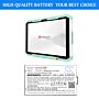 Batteri for Newland SD100 Orion II MD BRP-38-9000 3.8 V 9000 mAh Li-Polymer