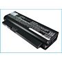 Batteri till HP Probook 4210S, 4310S, 4311S 2,3Ah 33Wh 4 celler HSTNN-DB91