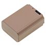 Batteri for Sony NEX-5, NEX-5A, NEX-5K, NEX-5D, NEX-3, NEX-3C, NP-FW50 7.4 V 1050 mAh Li-ion