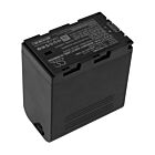 Batteri for JVC GY-HMQ10, GY-HM600E, GY-HM600EC, GY-HMQ10E, GY SSL-JVC50 7.4 V 7800 mAh Li-ion