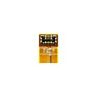 Batteri for HTC U11 Life, U11 Life Global LTE-A, Ocean Life B2Q3F100 3.85 V 2500 mAh Li-Polymer