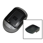 Automatisk 12v/230v laddare till EN-EL3 batteri