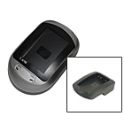 Automatisk 12v/230v laddare till EN-EL5 batteri