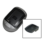Lader til NB-2L, NB-2LH...