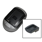 Bil og Nettlader til Sony kamera NP-FH30 - Input 12VDC / 110-230VAC