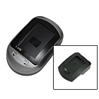 Bil og Nettlader til Nikon kamera EN-EL12 - Input 12VDC / 110-230VAC