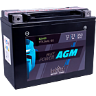 YTX24HL-BS batteri till MC och ATV 12V 21Ah (205x87x162mm)
