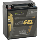 YTX16-BS batteri till MC och ATV 12V 14Ah (150x87x161mm)
