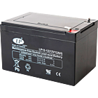 12V 12Ah AGM batteri T2 terminal VDS godkänd, 151x101x98 mm 