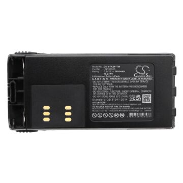 Batteri til sambandsradio 7.2V 2000mAh 14Wh HNN9013B Li-ion