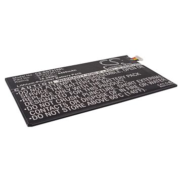 Batteri til Samsung Galaxy Tab 3 3.7V 4400mAh SP3379D1H, AAaD415JS/7-B, T4550E