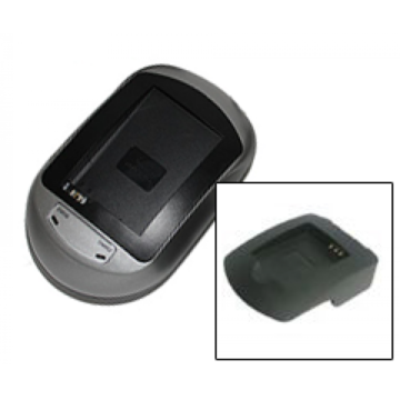 Automatisk 12v/230v laddare till LP-E8 batteri