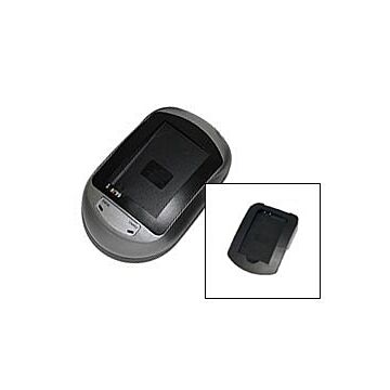 Bil og Nettlader til Canon kamera BP-807, BP-808, BP-819, BP-827 - Input 12VDC / 110-230VAC