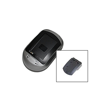 Lader til VW-AD20...