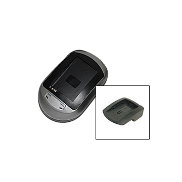 Bil og Nettlader til Hitachi kamera DZ-ACS1 - Input 12VDC / 110-230VAC