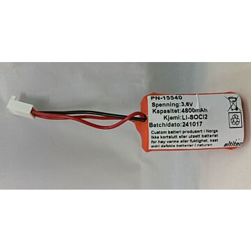 S1200BATL1