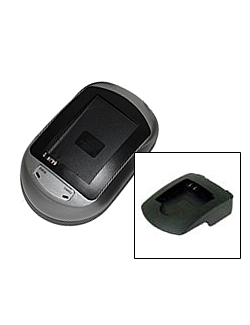 Bil og Nettlader til Samsung kamera IA-BP85NF - Input 12VDC / 110-230VAC