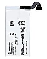 Köp Batteri til Sony Xperia Sola AGPB009-A002 1265 mAh Originalt av batterigiganten.se för 579,00 kr