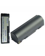 Köp BN-V712 JVC 3.6/3.7 Volt 2300 mAh av batterigiganten.se för 295,00 kr
